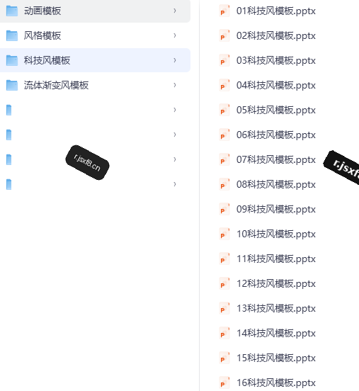 20251209130704509-image