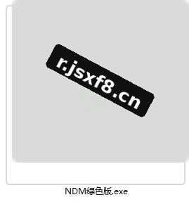 20251209134448201-image