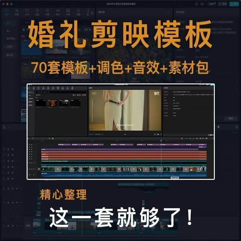 20251211174552827-c8c85f8befe49ce33099dd828267f6b2
