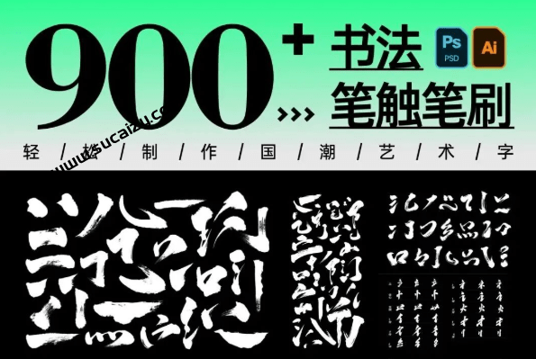 20251215174242417-1765791775400