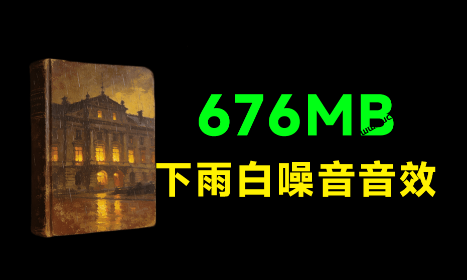 20251217212457732-1765977911406