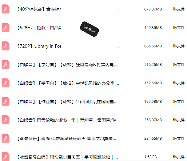 20251218185820703-image