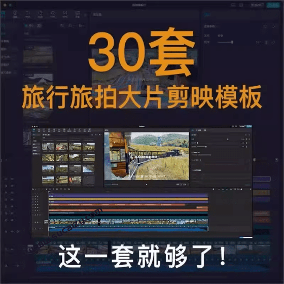 20251218203341191-1766061216074