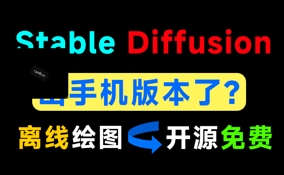 20260102122113814-image