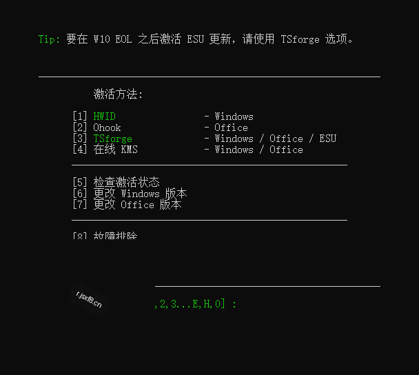 20260102171817249-image