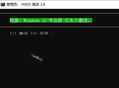 20260102171926594-image