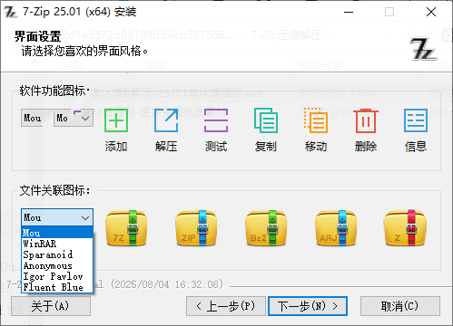 20260103131341941-image