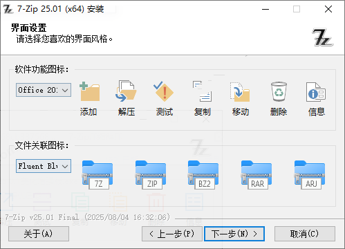 20260103131356923-image