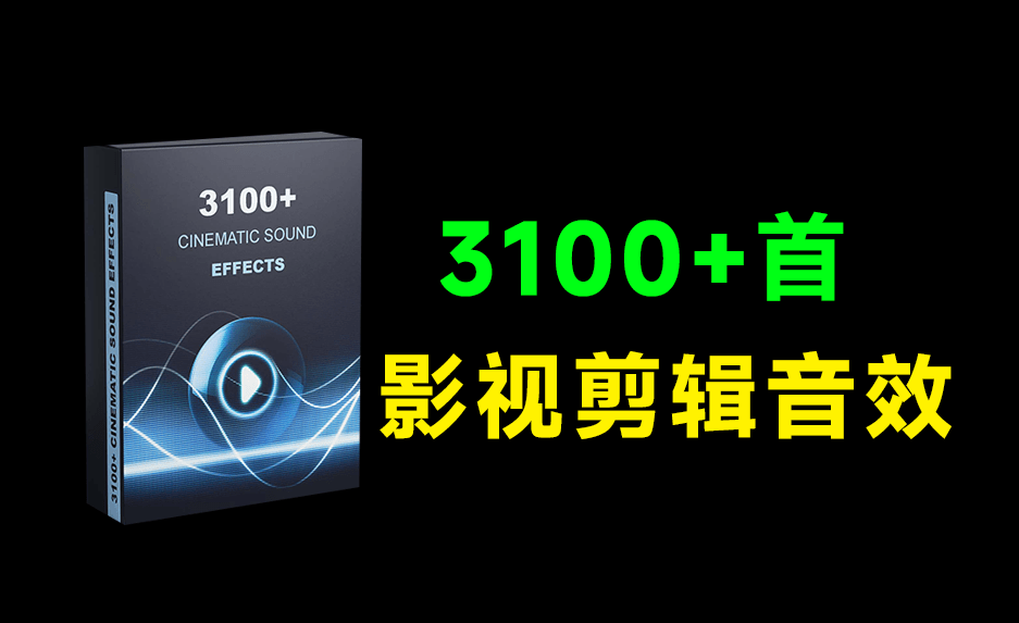 20260111214656764-1768139223785