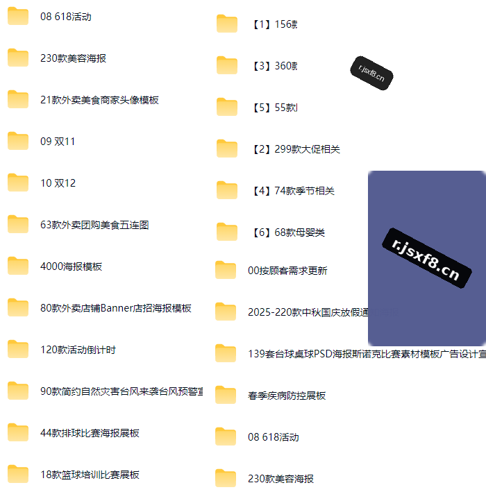 20260111220310968-image