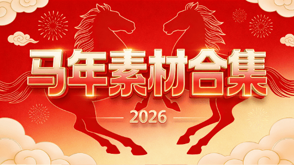 20260202220123904-1770040888674