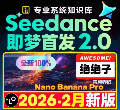 20260228211318751-1772284397291