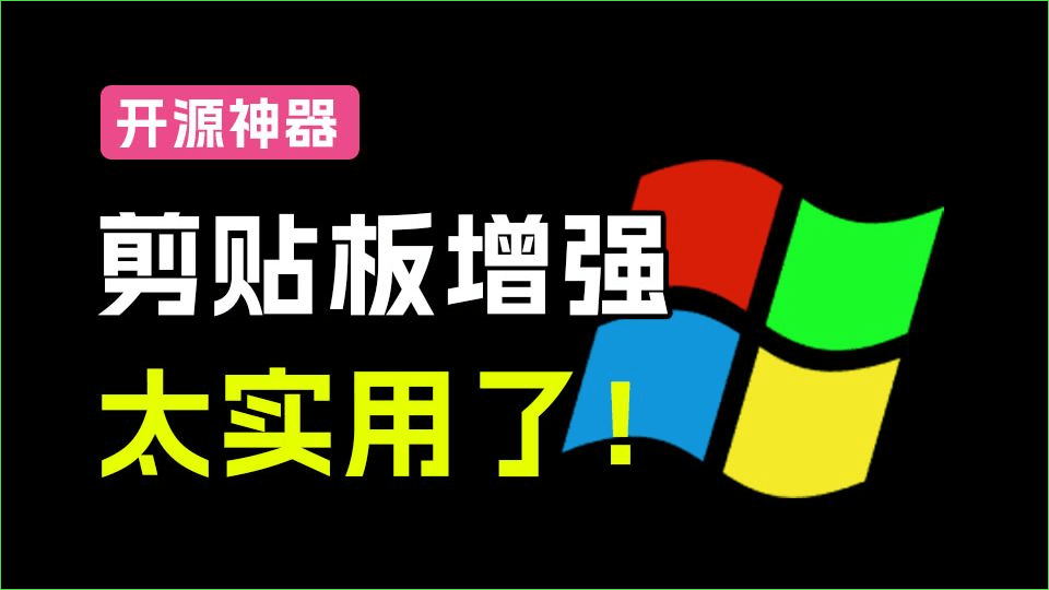 20260319184147431-1773916916906