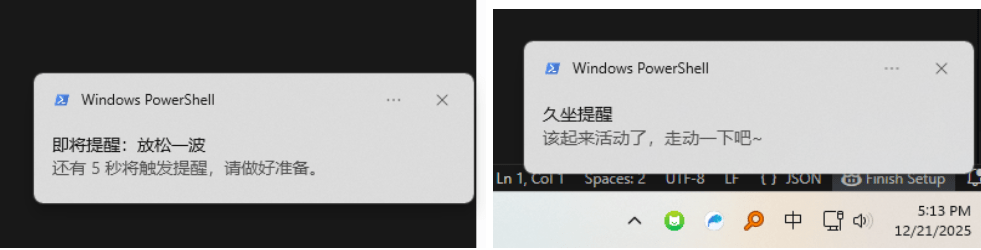 20260326183326484-1774521220404