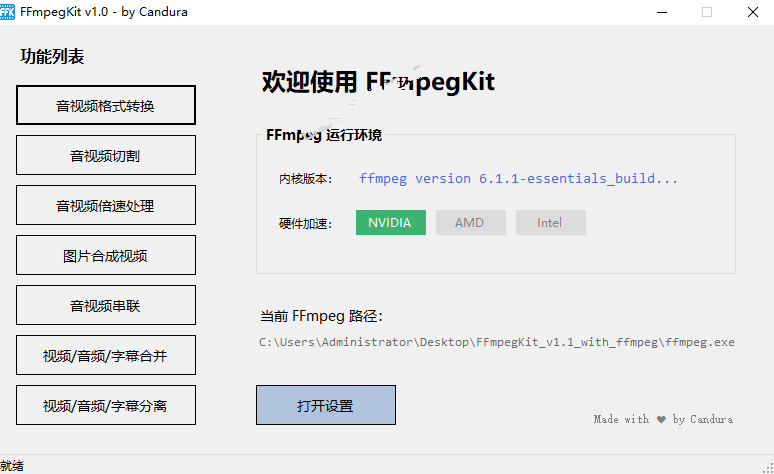 20260408215102148-image