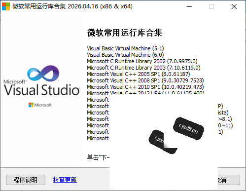 20260420212114466-image
