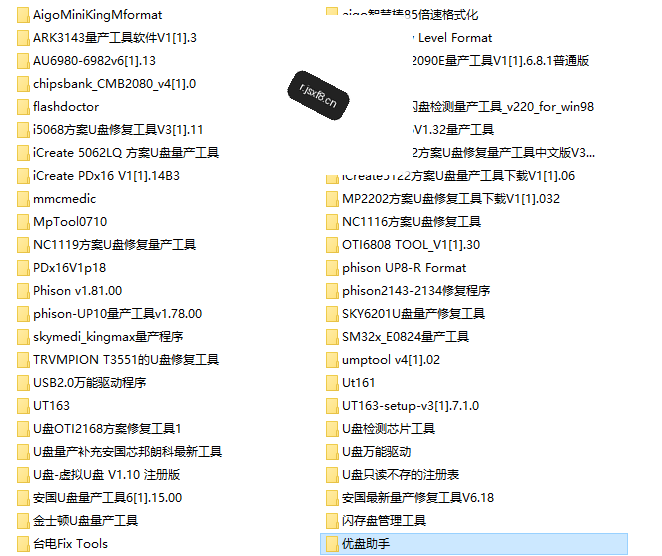 20260531223026889-image