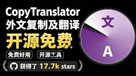 20260613152704338-1781335629737